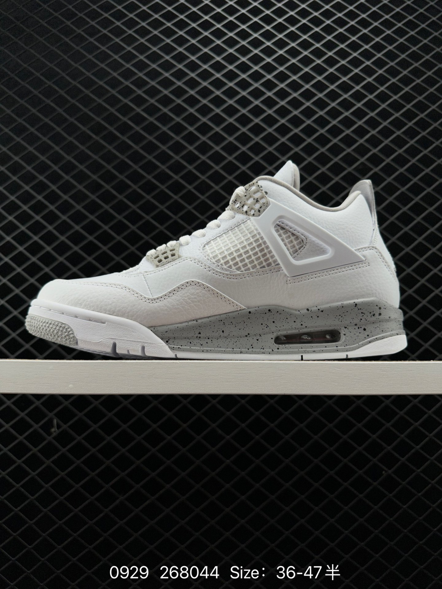 Air Jordan 4 Retro AJ4